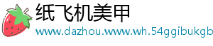 收入计算 领取方式
